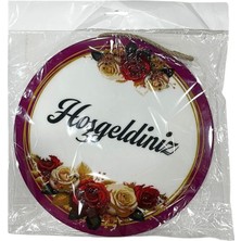 Sungur's Store Ramazan Kapı Süsü Epoksi