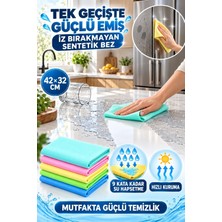 Mrt Bilişim Mikrofiber Oto Kurulama Bezi Oto Yıkama Bezi Sentetik Güderi Temizlik Bezi 4 Adet Çok Amaçlı Mutfak Bezi Cam Temizleme Bezi Süper Emici Bez Çok Renkli