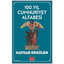 Ulora 100. Yıl Cumhuriyet Alfabesi