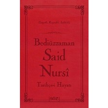 Söz Basım Yayın Tarihçe-I Hayatı (Ciltli)