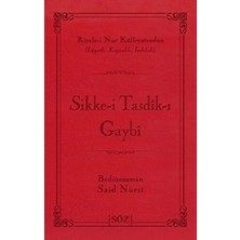 Söz Basım Yayın Sikke-I Tasdik-I Gaybi (Çanta Boy)