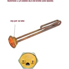 Teknik Isısan REZİSTANS 1 1/4 2000W 28,5 CM KIVRIK 220V (BAKIR)