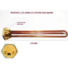 Isıkar REZİSTANS 1 1/4 1200W 27,5 CM DÜZ 220V (BAKIR)