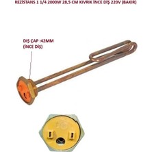 Isıkar REZİSTANS 1 1/4 2000W 28,5 CM KIVRIK İNCE DİŞ 220V (BAKIR)