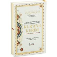 6 Özellikli Satır Arası Kelime Kelime Türkçe Okunuşlu Mealli Kuranı Kerim Cami Boy - Beyaz