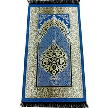 Ihvan Online Ekonomik Osmanlı Tafta Seccade - 0150 (Lacivert)