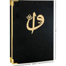 Kadife Kaplı Kuranı Kerim - Cami Boy - Büyük Boy Kuran - Lafızlı - Bilgisayar Hatlı - Siyah Renk