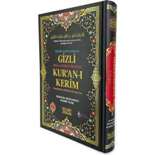 Gizli Satır Arası Kelime Kelime Türkçe Okunuşlu Mealli Kuranı Kerim, Sesli, Rahle Boy, Siyah