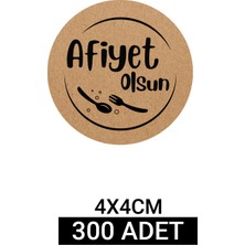 Woisco Afiyet Olsun Etiket Kraft Sticker, 300 Adet (4X4CM) Paketleme Ambalaj Kargo Ürün Etiketi T.no:21