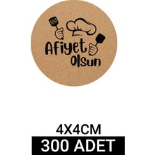 Woisco Afiyet Olsun Etiket Kraft Sticker, 300 Adet (4X4CM) Paketleme Ambalaj Kargo Ürün Etiketi T.no:24