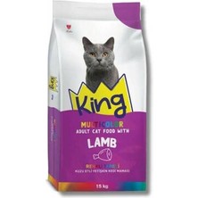 Store Multicolor Renkli Taneli Kuzu Etli Yetişkin Kedi Maması 15 kg