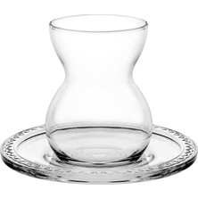 Store Paşabahçe Etnık Çay Takımı Hediyelik Kutu