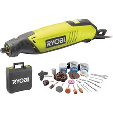 Store EHT150V 150WATT Çok Amaçlı Hobi Alet Seti