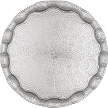 Store Osmanlı Motifli Metal Servis Tepsisi – 34,5 cm (13.6 Inç) – Kahve ve Çay Sunum Tepsisi – 5 Renk Seçeneği (Gümüş Rengi)