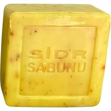 Orevio Orijinal Arabistan Kirazı Doğal Sidr Sabunu Bitkisel Manevi Terapi Sidir (Es-Sidre) Sabun 1 Adet