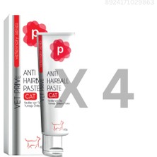 Petitle Anti Hairball Paste Kediler Için Tüy Yumağı Önleyici Malt Macunu 100 gr 4 Adet