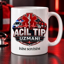 Acil Tıp Uzmanı Kupa Bardak Ambulans ve Nabız Desenli