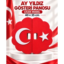 FikArt Ay Yıldız Gösteri Panosu Çiçek Model 40 x 35 cm - Tekli