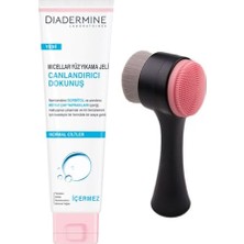 Orevio Siyah Cilt Temizleme Fırçası ve 150 ml Micellar Yüz Yıkama Jeli Seti