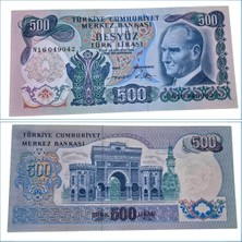 6.emisyon 500 Lira Ça