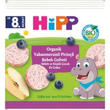 Orevio Organik Pirinçli Yabanmersinli Bebek Gofreti 30 G