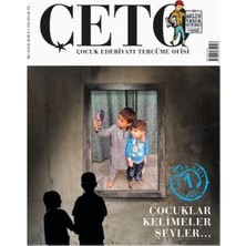 Çeto Dergisi Çeto (Çocuk Edebiyatı Tercüme Ofisi) Dergisi Sayı 1