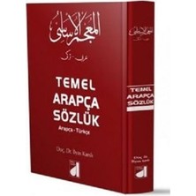 Damla Yayınevi Arapça-Türkçe Temel Sözlük