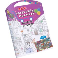 0-6 Yaş Yayınları Alışveriş Merkezi Dev Boyama Posteri