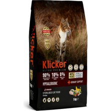 Orevio Tahılsız, Kısırlaştırılmış Tavuklu Yetişkin Kedi Maması 1 kg