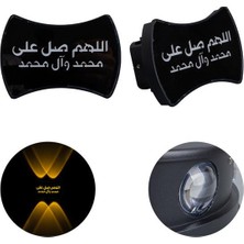 PM-24455 3000K Allahumme Salli Ala Seyyidina (Salavat) Dekoratif LED Duvar Aplik (2’li Paket)