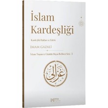 Miras Yayınları Islam Kardeşliği: Kardeşlik Hakları ve Edebi