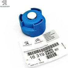 Adblue Depo Dolum Kapağı 1631999880  Peugeot