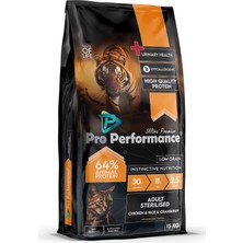 TKÇ Adult Sterilised Urinary Chicken,rice , Crab 15 kg Pro Perf.