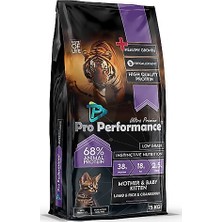 Zenviaa Mother Baby Kitten Lamb,rice,crab 15 kg Pro Perf ZENVIAA365423