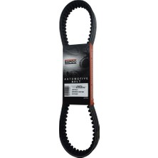 Bando Yamaha Nmax 125 - Uyumlu Kayış /S19-036/ 887.2X25.3X30X10.5