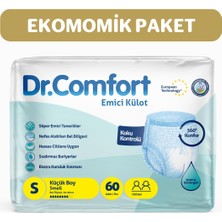 Dr.comfort Yetişkin Emici Külot Bez Small Bel Ölçüsü 170+CM Islaklık Göstergeli 30'lu 2 Paket 60 Adet