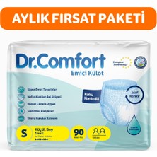 Dr.comfort Yetişkin Emici Külot Bez Small Bel Ölçüsü 170+CM Islaklık Göstergeli 30'lu 3 Paket 90 Adet