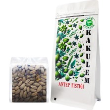 Sertifikalı Ana Çıtlak Kavrulmuş Antep Fıstığı (500 Gr)