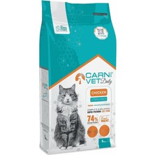 Carni Vet Daily Tavuklu Kısırlaştırılmış Kedi Maması 5 kg