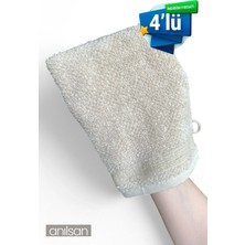 Anılsan 4'lü Havlu Banyo Kesesi Bej %100 Pamuk 15x25 Hamam Kesesi