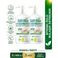 Sır Bio 2 Adet Bitkisel Özlü Elde Bulaşık Deterjanı Pompalı Şişe 1000 ml x 2 Aloe Vera İçerikli