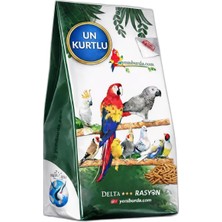 Ayrex Un Kurtlu Yüksek Proteinli Kuş Üretim Yemi - Toz Yem, 3 kg