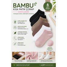 Kadınlar Için 6 Lı Paket Nefes Alan Terletmez Bambu Karışık Renk Patik Çorap