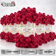 Alize PUFF-107 Vişne - 5'li Paket x 100GR / 9 Metre / Parmak Örgü Ipi / Battaniye,şal,şapka,bere,yastık Kılıfı,paspas