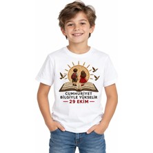 Alfa Tshirt Gelecek Biziz – 29 Ekim Cumhuriyet Bayramı Dtg Baskılı Beyaz Tişört