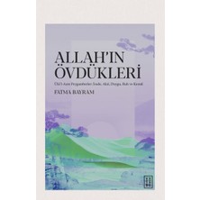 Rhea Allah’ın Övdükleri
