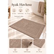 Glomar Banyo Paspası 1 Adet Ayak Havlusu Su Emicili %100 Pamuklu Otel Banyo Havlusu Ayak 50X70 Hardal