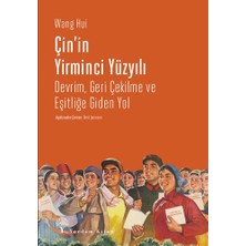 Yordam Kitap Çin'in Yirminci Yüzyılı