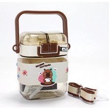 Pileli Store Kapibara (Capybara) Desenli Çift Bölmeli Pipetli Çocuk Matarası ALK4650