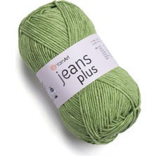 Yarnart Jeans Plus Yeşil Koton Yazlık Tüylenmez El Örgü Ipi 69